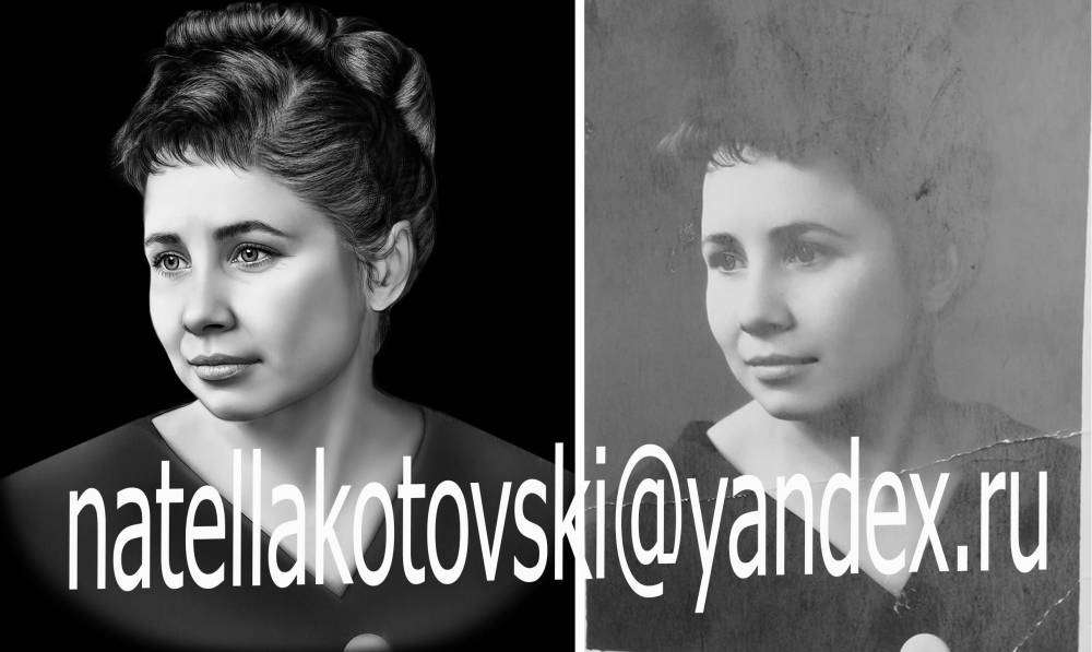 Вешенскова Галя фролово.jpg