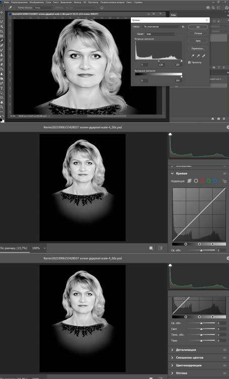 Без имени-1.jpg