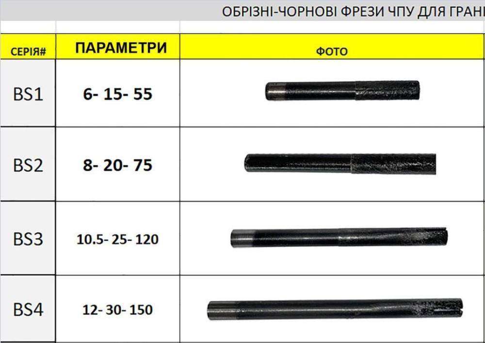 изображение_viber_2021-10-29_22-55-58-637.jpg