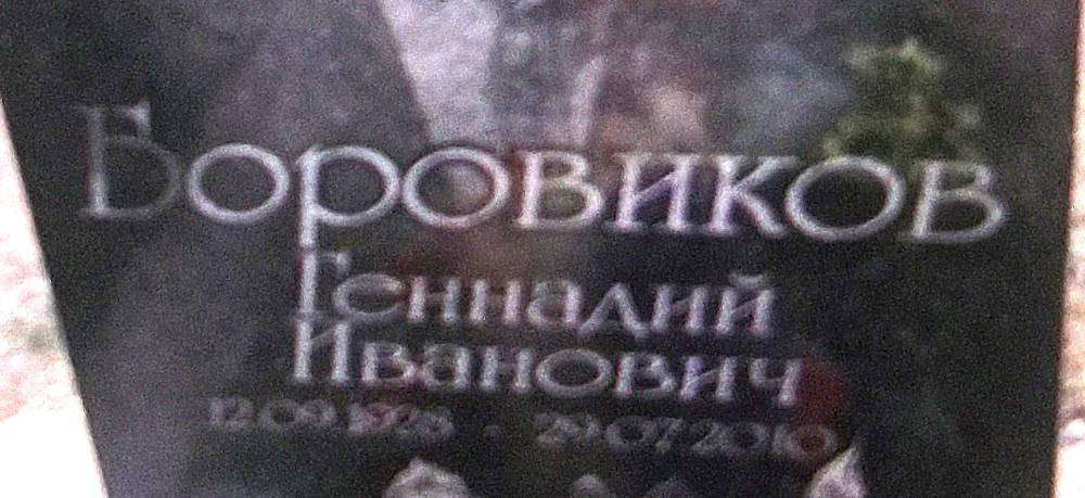 DSCF0646 копия.jpg