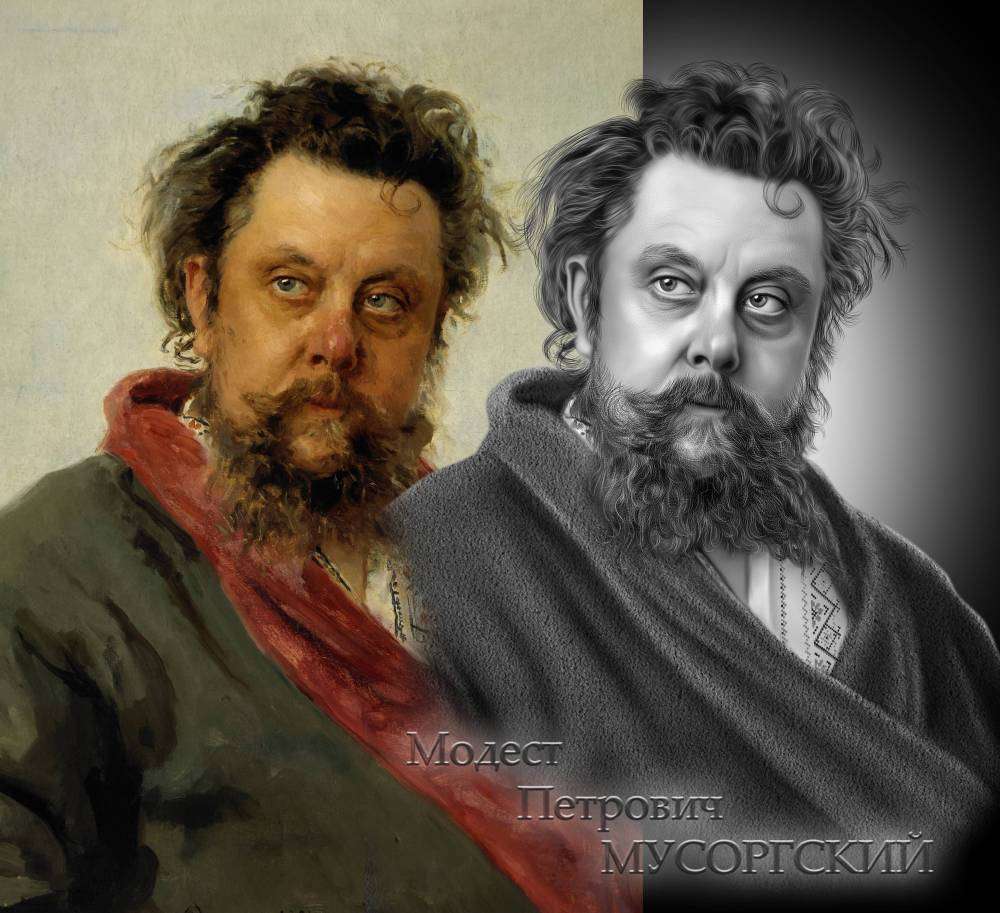 Мусоргский-СТАНОК.jpg
