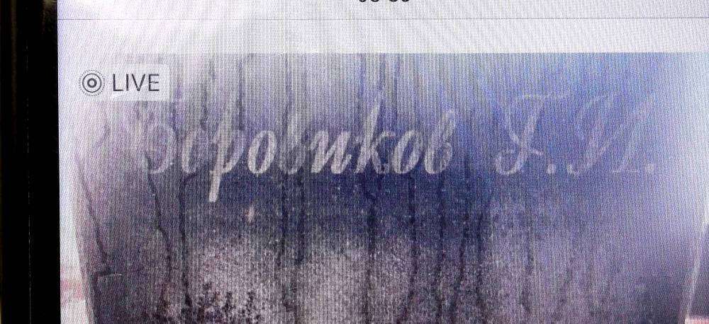 DSCF0647 копия.jpg