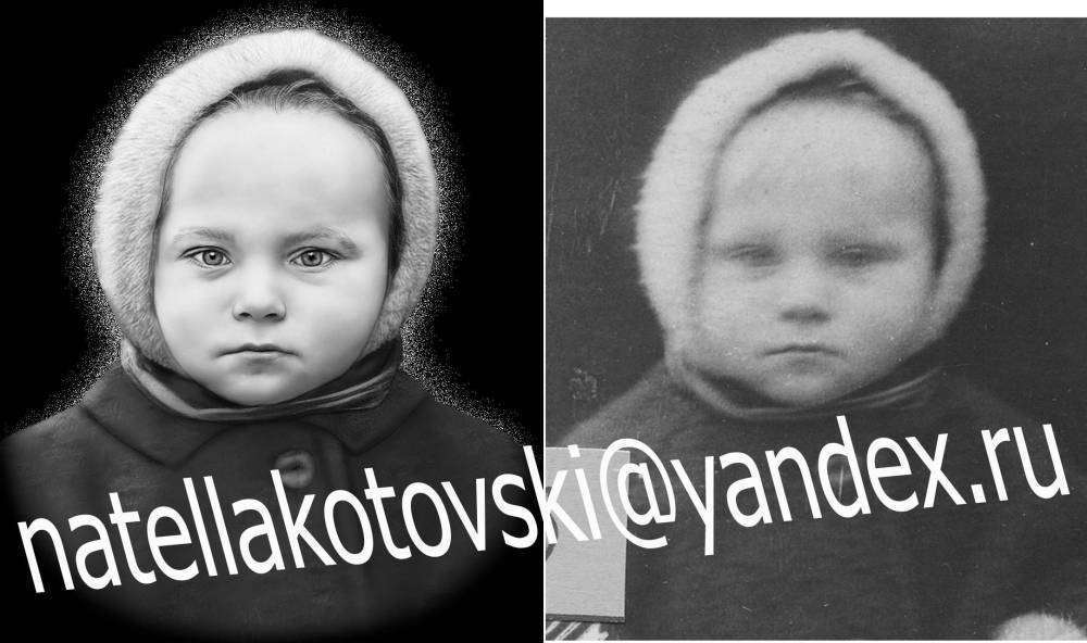 люблтн витенька.jpg