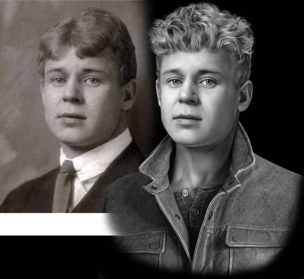 Есенин.jpg