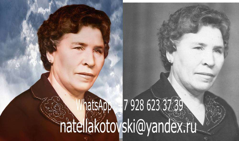 любшина екатерина вас.jpg