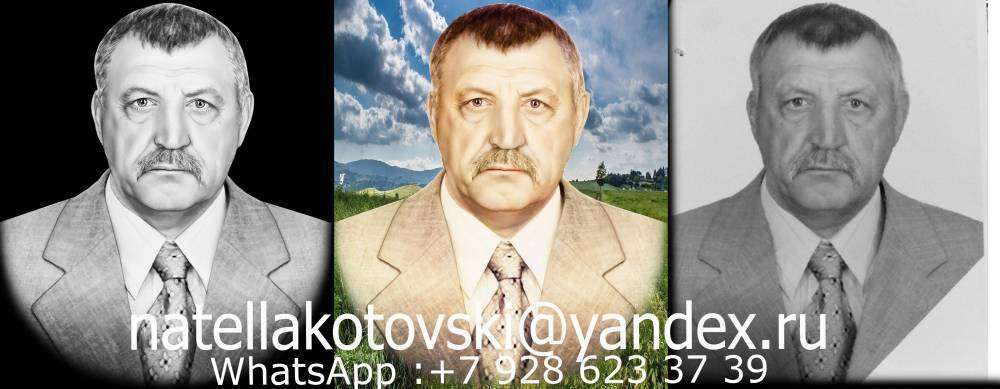 Дедяев колпна.jpg