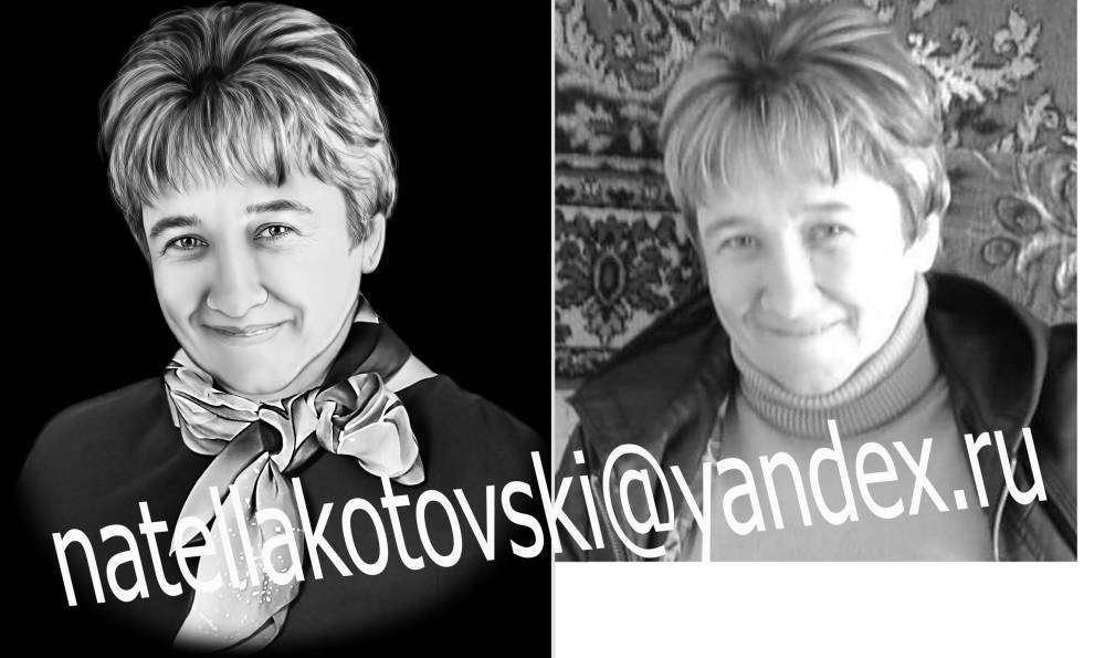 Елизарова ставрополь.jpg