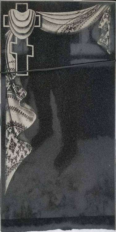 форма с полотенцем.jpg