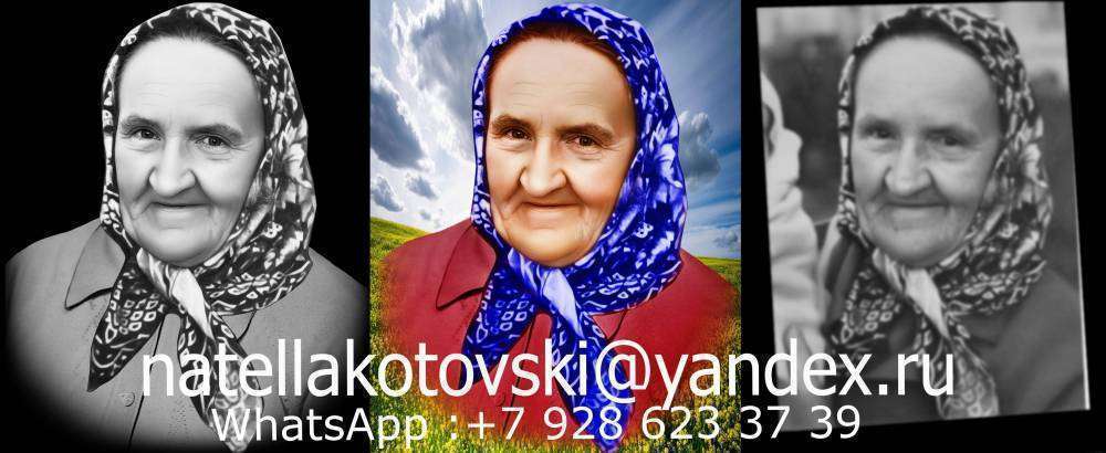 Брёхова фролово.jpg