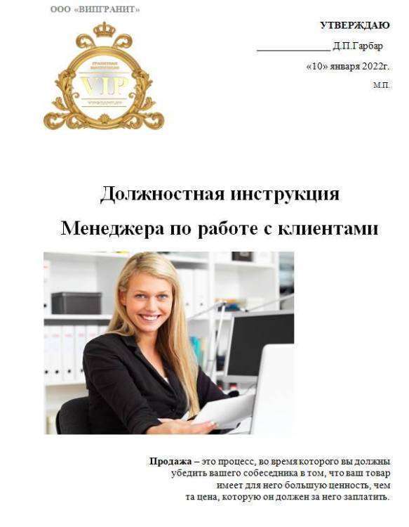102.jpg