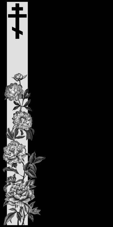 Без имени-09.jpg