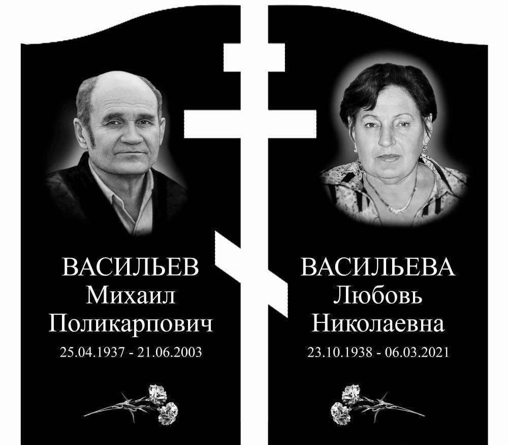 общий макет.jpg