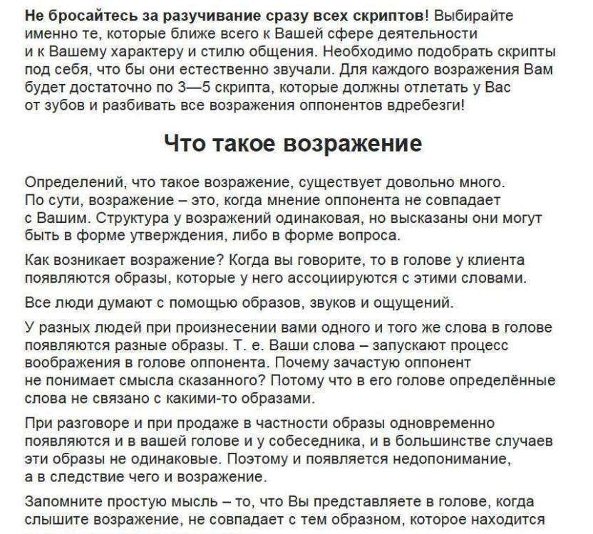 изображение_viber_2022-01-09_20-57-18-461.jpg