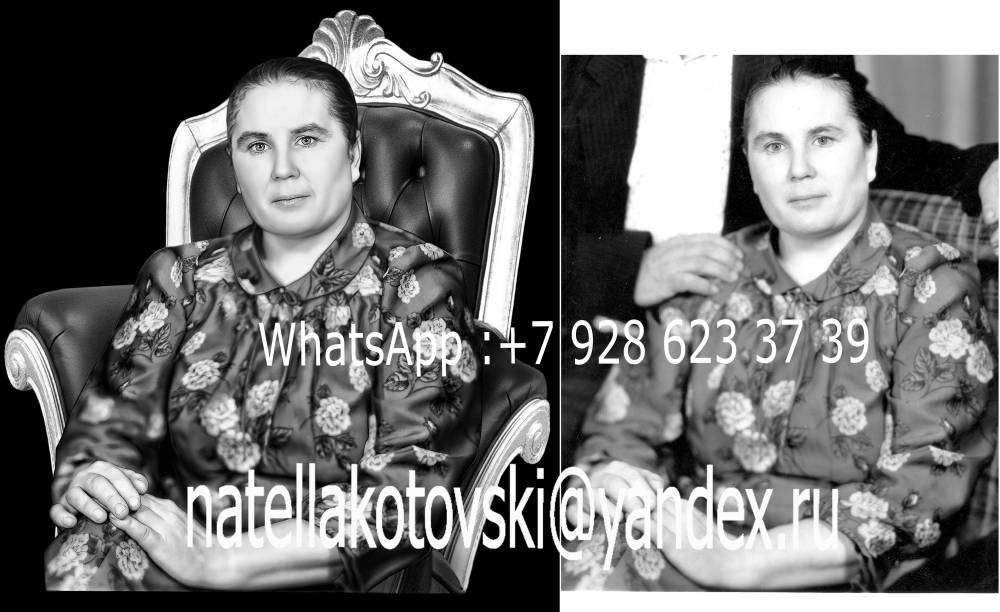 Никитина2 001.jpg