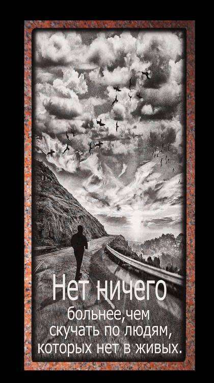 макет зад сторона красн.jpg