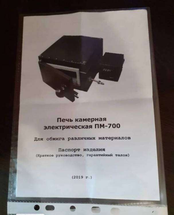 2022-03-29_15-12-42.jpg