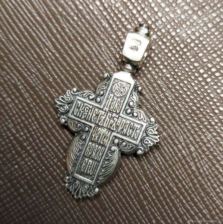 крест женский старообряд.jpg