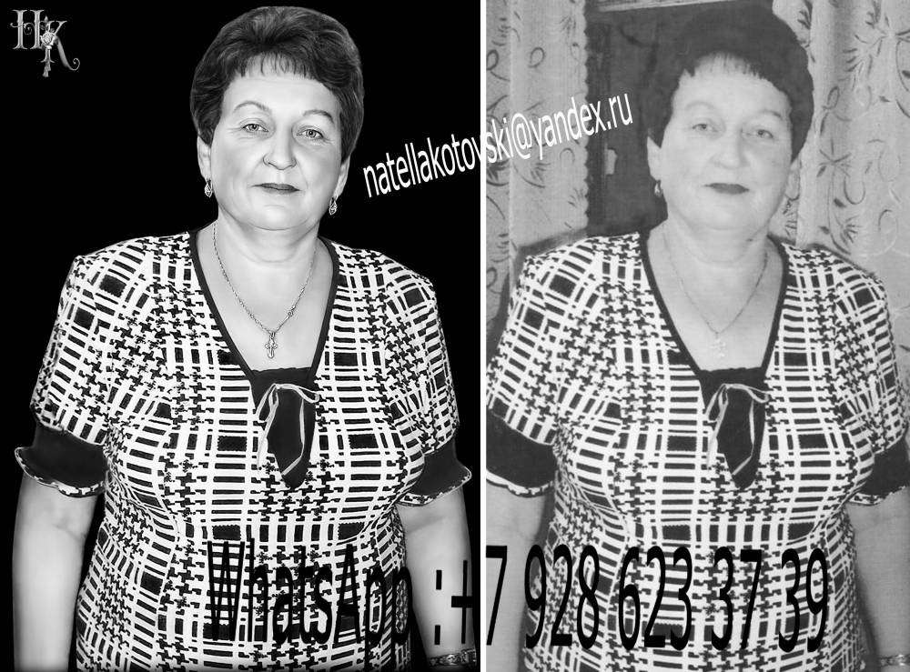 бондаренко анна ив.jpg