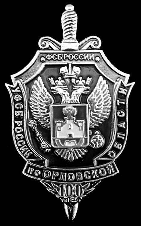 Без имени-2.jpg