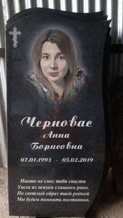489490479_WhatsAppImage2020-09-28at12_50_47.thumb.jpeg.9e31d031d8449ff79056585da78dc525.jpeg