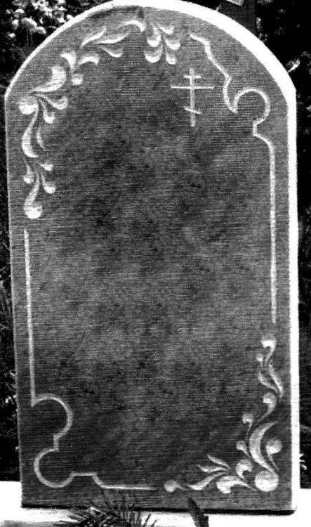 мрамор 9 2.jpg