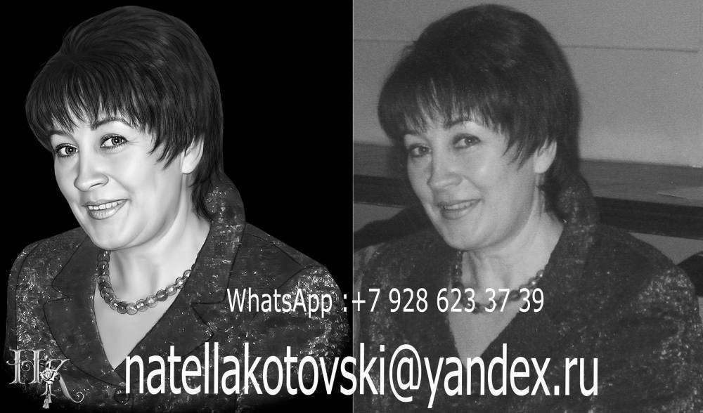 ключникова ольга александ.jpg