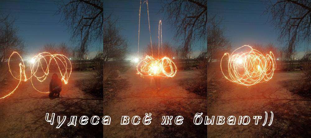 Без имени-3.jpg