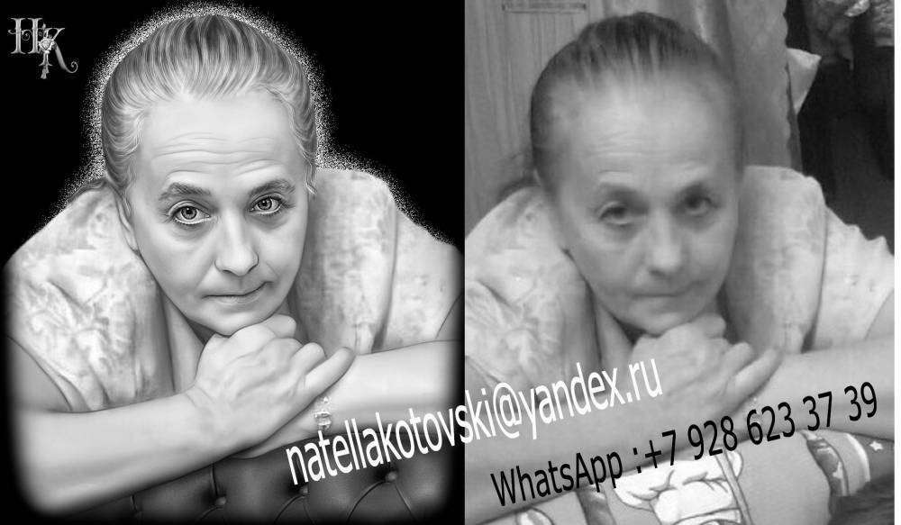 матвеева в.jpg