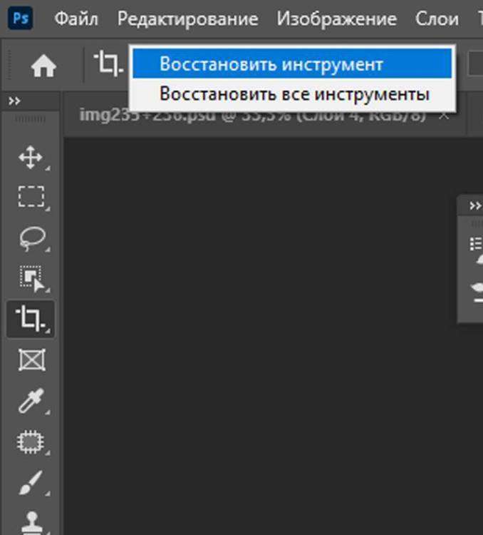 Без имени-1.jpg