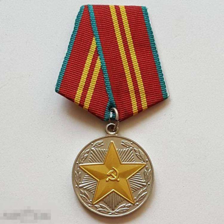 Медаль 15 лет безупречной службы.jpg