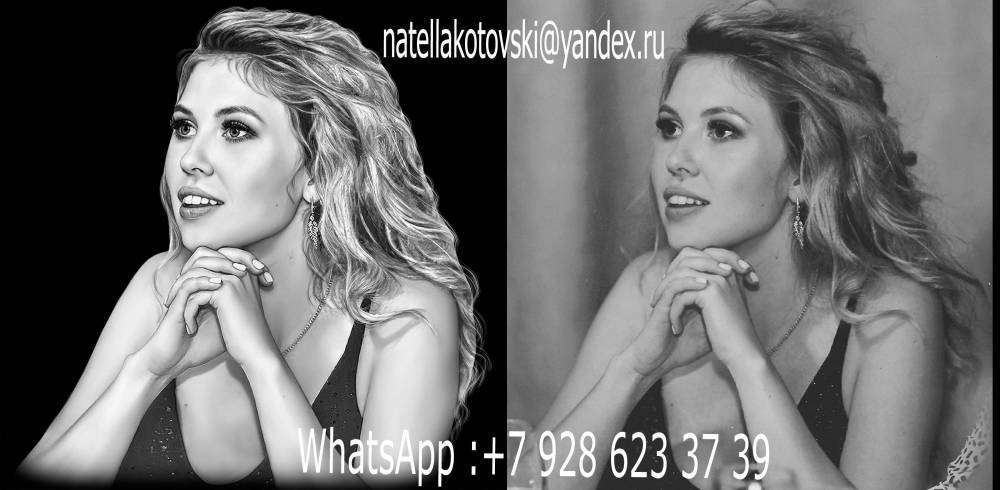 ежова наталья викт.jpg