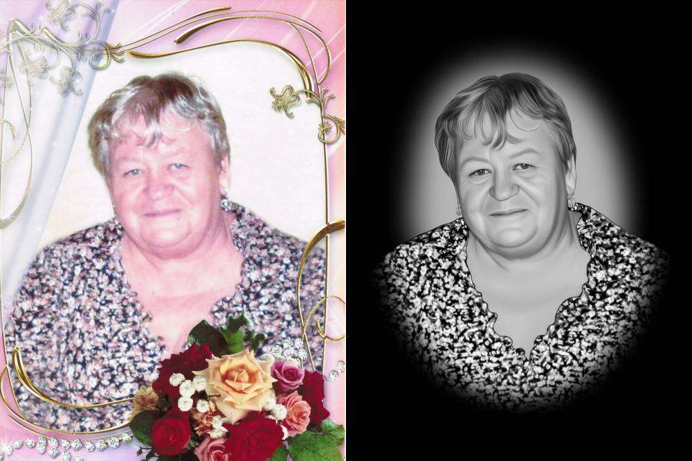 Леонтьева 001.jpg