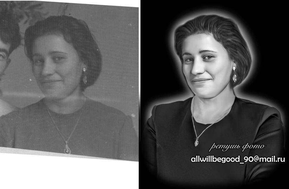 Пархомчук жен.jpg