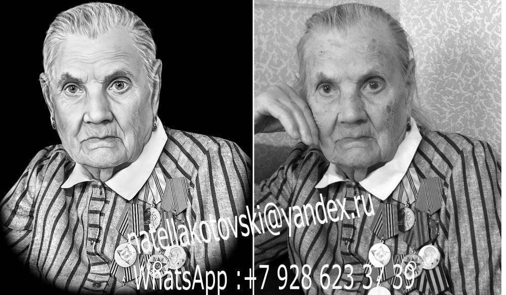 корягина наталья дмитр.jpg