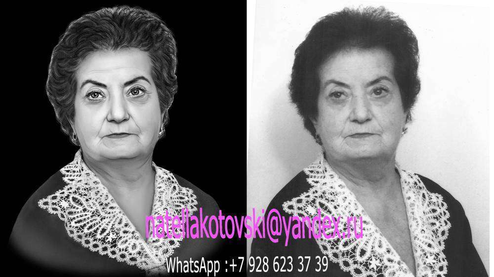 чупрова (2).jpg