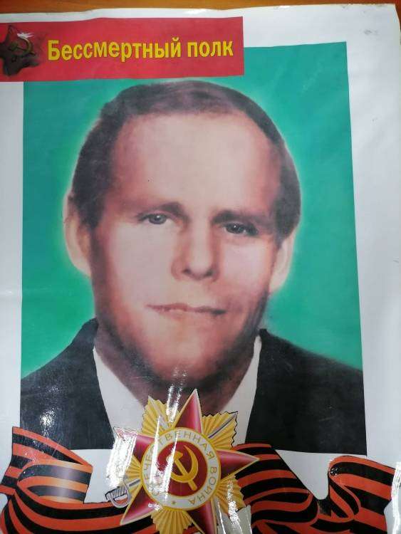 грошев 100500.jpg