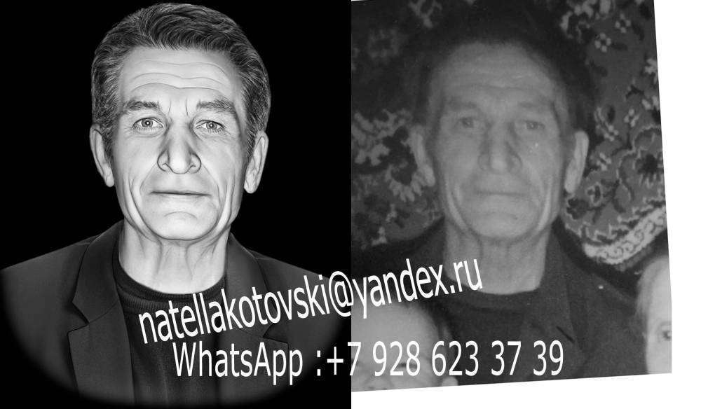 колескин василий алексеев.jpg