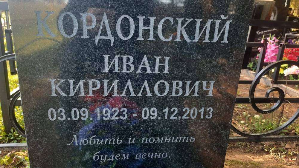 WhatsApp Image 2022-05-20 at 08.11.51.jpeg