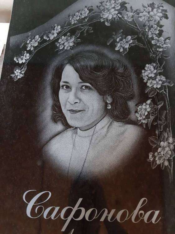 Заказ_30052022_на камне.jpg