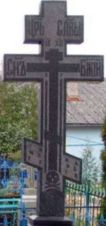 прохоровы — копия.jpg