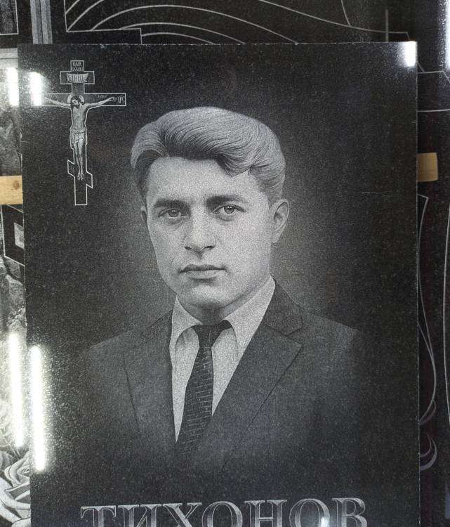 1654434553075.jpg