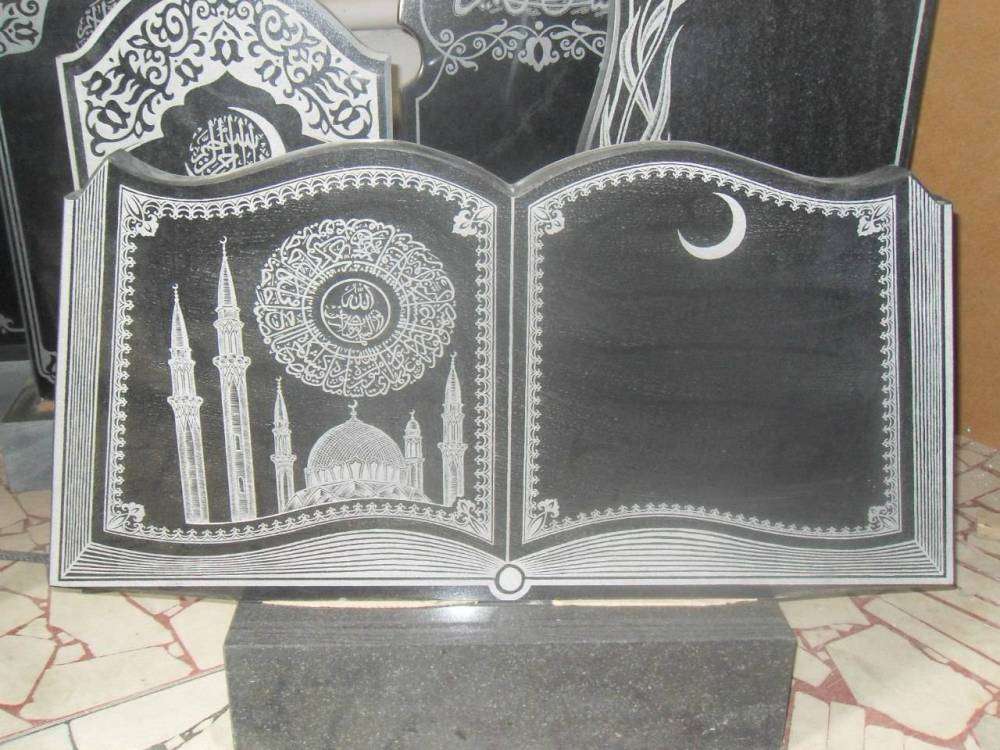 WhatsApp Image 2022-06-20 at 11.14.20.jpeg