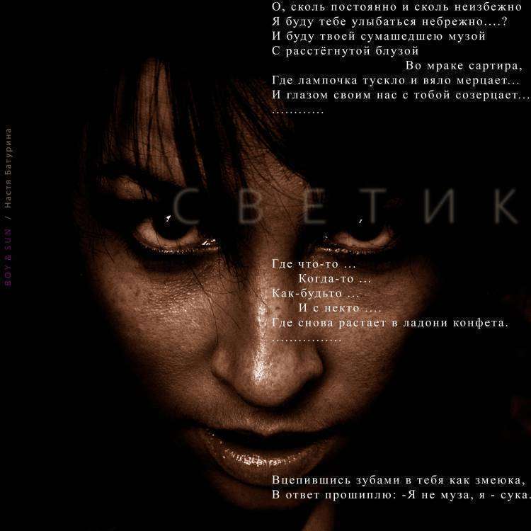 IMG_5979 + копия копия+.jpg