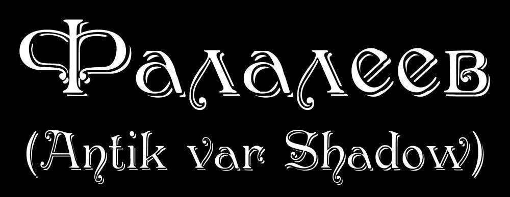 Без имени-1.jpg