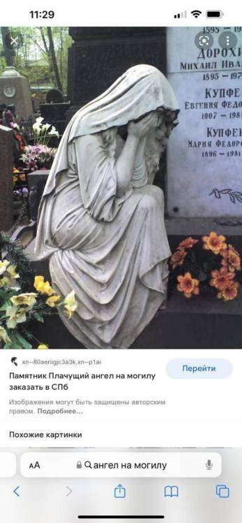 606F1D5A-1B58-49B9-974A-1AD617DA0FA1.thumb.jpeg.f6888b9a6e1711034e1da15de1d81873.jpeg