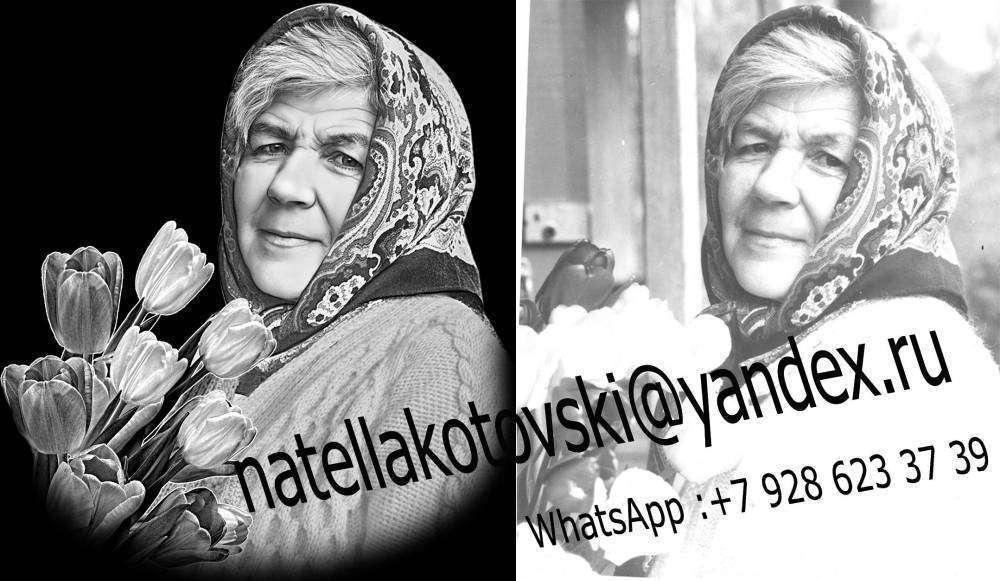 семенова анна.jpg