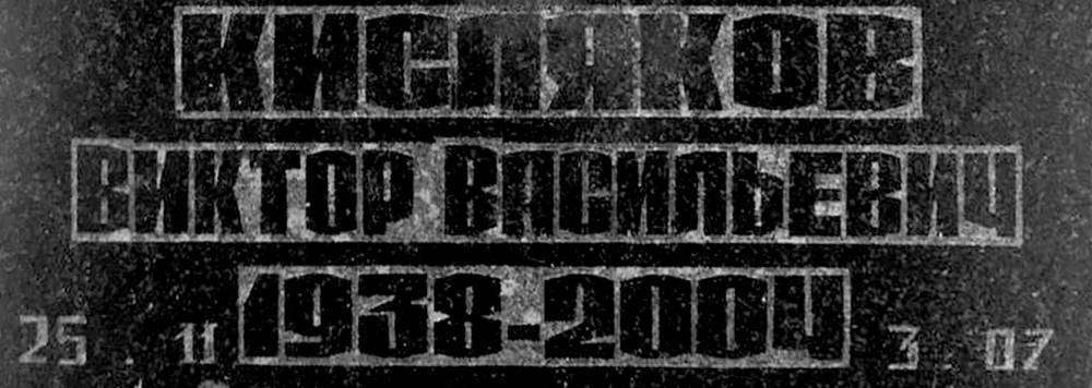 Без имени-54.jpg