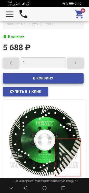 Screenshot_20220807_011058_com.yandex.browser.thumb.jpg.41a653f6d0640189f863f6e315c26048.jpg