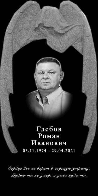 L0vGIJVL3jo.jpg