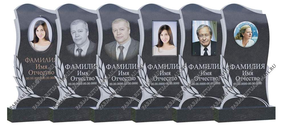варики.jpg
